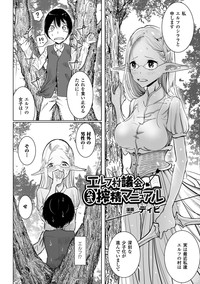 第74頁圖