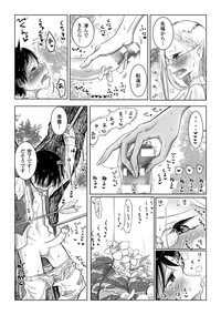 第78頁圖