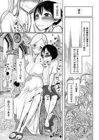 第94頁圖