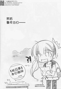 第22页图