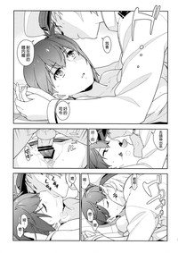 第30頁圖