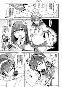 第6頁圖