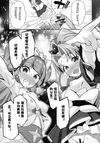 第14頁圖