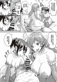 第6頁圖