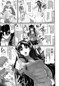 第10页图