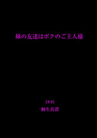 第26页图