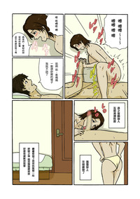 第10頁圖
