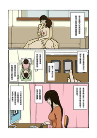第18頁圖