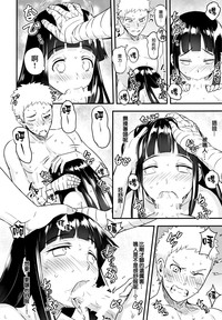 第26頁圖