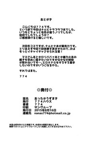 第46頁圖