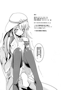 第22頁圖