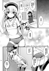 第6頁圖