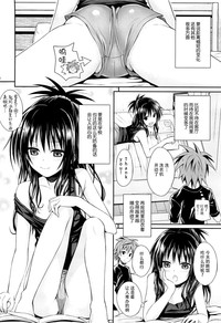 第10頁圖