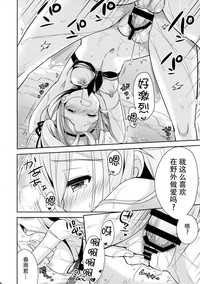 第18頁圖