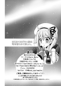 第30頁圖