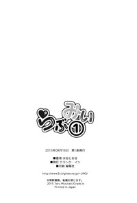 第26页图