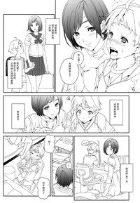 第6页图