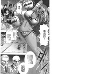第2页图
