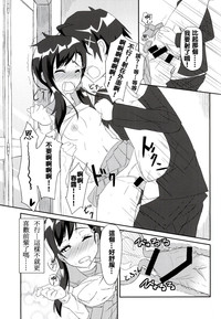 第22頁圖