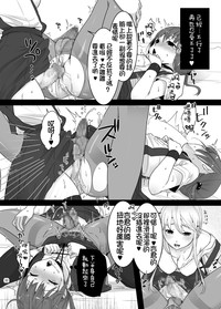 第30页图
