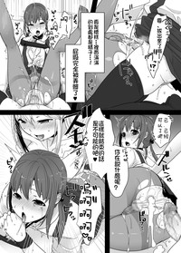 第34页图