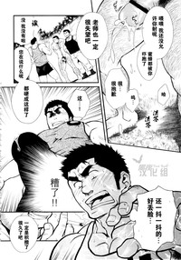 第10頁圖