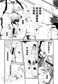 第18頁圖