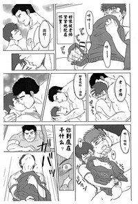 第10頁圖