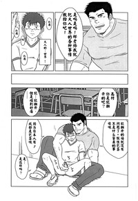 第14頁圖