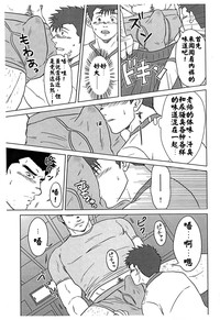 第18頁圖