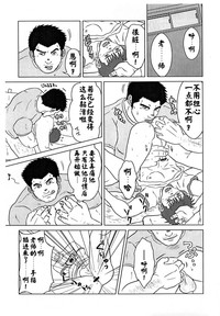 第22頁圖
