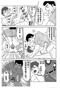 第26頁圖