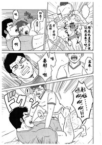 第30頁圖