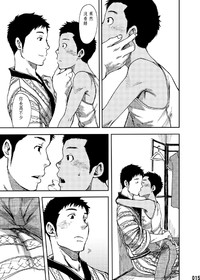 第14頁圖