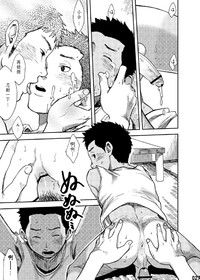 第26頁圖