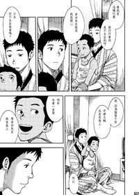 第30頁圖