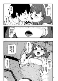 第18頁圖