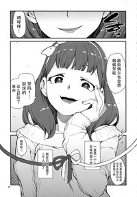 第30頁圖