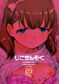 第34頁圖