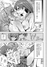 第14页图