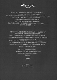 第18页图
