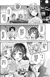 第18页图