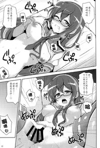 第18頁圖