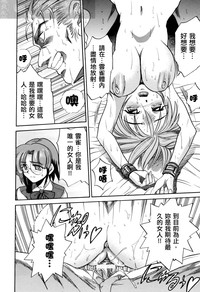 第106页图
