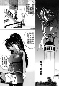 第114页图