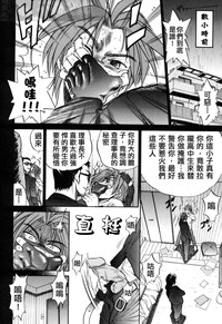 第14页图
