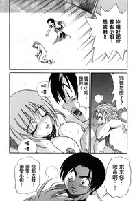 第158页图