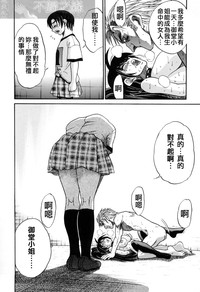 第162页图