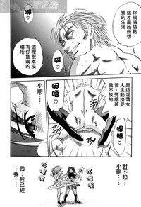 第166页图