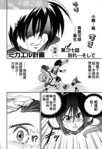 第174页图